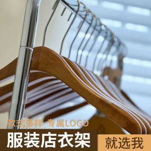 �n����b��Ů�b��ľ�¼ܺ���ɫ�����Ӵփ�ͯ��ľ��������bѝ��