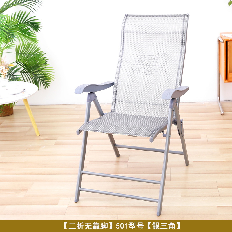 Фθθθββ두꺼운 80% off 낮잠 안락의자 701-1Фθθθββ
