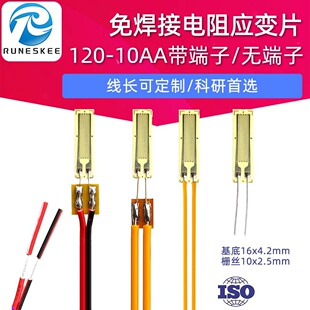 120-10AA�⺸�ӑ�׃Ƭ䓽�/䓰�/��ʯ��������׃Ӌ �߾��ȆΘ�