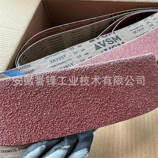 Supply Germany VSM XK785Y ceramic belt