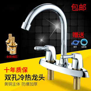 ȫ�~ϴĘ�����ˮ���^����p������̨��N��ˮ���^�l���g�p���_�P