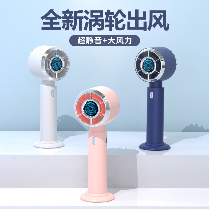 USB Mini Small High-Speed Handheld Portable Desk Charging Home Fan Gift Wholesale