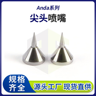 ���_���^�u䓇���׏�0.125mm����߾���������z�����c�z�C����