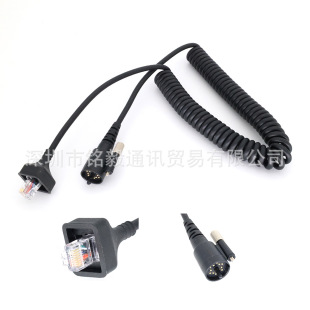 KMC-27���侀 �m���KENWOOD KMC-27 TK-690 TK-790�Ȍ��v�C