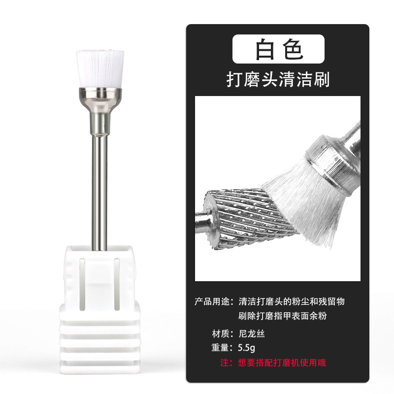 Wholesale transfronterizo de uñas cepillo de limpieza de uñas cepillo de polvo de uñas cepillo de limpieza de grietas