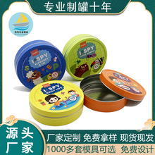 �����R���F�� ͨ�ÈA��С�F�ރ�ͯ��Ƭ�ռ{�� �����������F�а��b