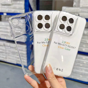 2.0mm��͸TPU��ˮ���m��MOTOĦ���_��G87 5G����͸��TPU�ز�ܛ��