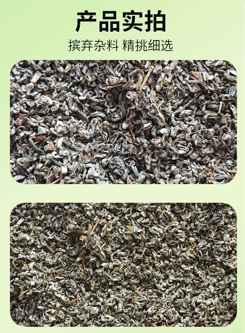 Dried Sea Buckthorn Leaf Tea Loose Bulk Sha Ji Ye Herbal Infusion 1KG specifications