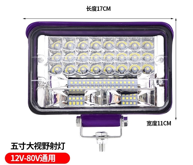 Truck LED Spotlight 24V Car Super Bright Reverse Light