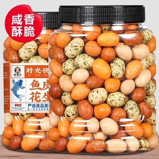 �ִ��ʶ��~Ƥ������500g���b�����~Ƥ����ʽ��Ƥ����С��ʳ���l