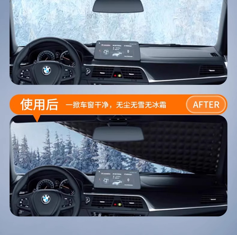 Car Clothes Car Cover Half-body Winter Thickened Car Snow Cover Universal Four Seasons Oxford Cloth Half Cover Winter Anti-freeze Anti-snow