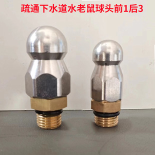 �߉���ϴ�C�������^ǰ1��3�Ӹ߉���ϴ�CM14�ӿ� ��ˮ����ͨˮ����