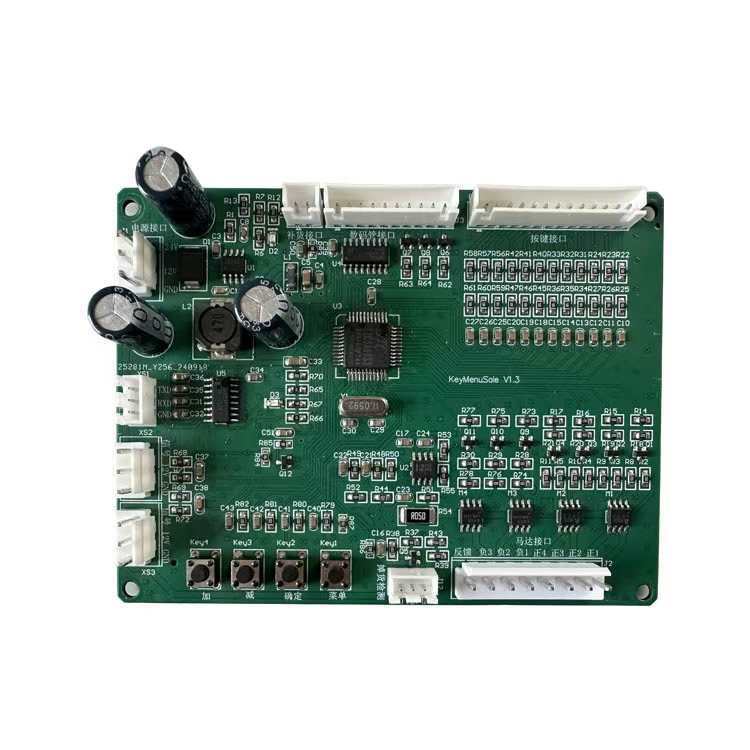 升级自动售货机主板支持多种支付方式亚海外泰铢越南