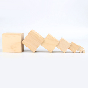 Square Small Wooden Block Wood Square Solid Wood Head Block Kindergarten Handmade diy Log Square Square Wood Block 2cm