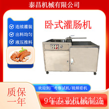 �½��R�c���c�CƤ���c���c�C�����c��Ѫ�c���b�O��С�����c���a��