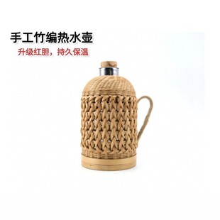 �ֹ��񾎱��؉� ��՟�ˮƿ ���Ï͹Ų���ů�� 1.6L������