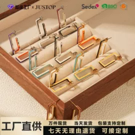 耳环;耳坠;手链