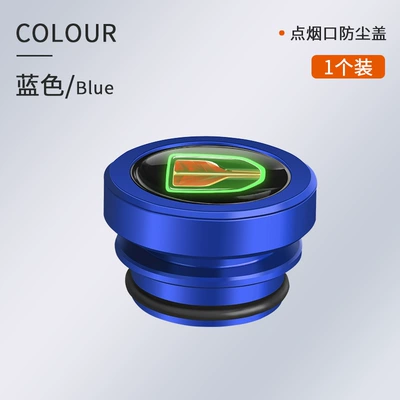 Siqaret yandırıcısı H7 HS5 HS7 E-HS9 E-QM5 - one-luminous-aluminum-alloy-dust-cover-red-flag-blue-1-piece
