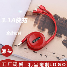 ������Ʒ����һ���������߿���ӡˢlogo�ֻ���������һ������