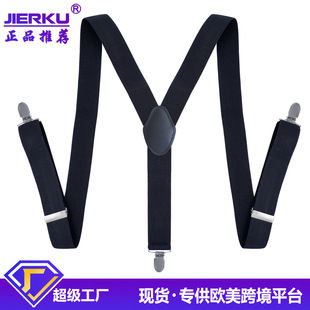 �羳؛Դ 3.5CM����Y����ʿ���A���� ��ɫ�ɾo��ѝ��ѝ�� �F؛