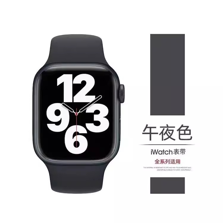 Applewatch ultra correa iwatch8/9 Apple SE original silicona 7 deportes 6 creativo 5/4/3