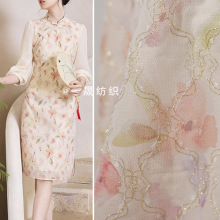 ȾˮīͺϾWٽzѩӡϽzBȹl