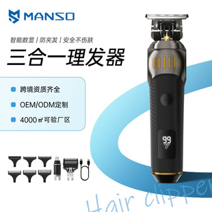 �羳�¿�3��һ��Ƽ����l�����ʿ��ë����������b���^늄����l