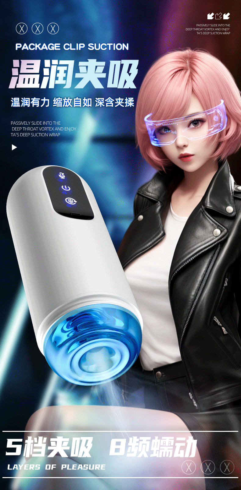Electric Clip-On Aircraft Cup for Men, Automatic Telescopic Heating Male Masturbator — detail image 14