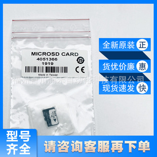 MICROSD sick sick Sensor Accessories Memory Card 4051366 New Spot Inquiry Warranty for One Year