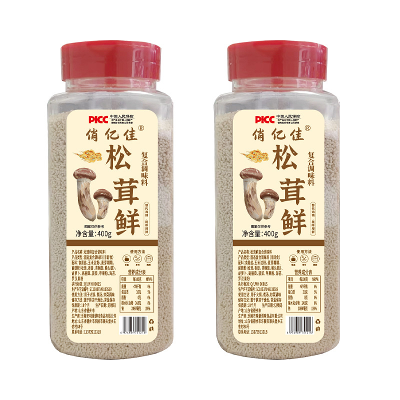 마초 신선한 조미료 케이터링 신선한 요리 및 수프 복합 조미료 상업용 슈퍼마켓 도매 풀 박스 400g 마초 신선한