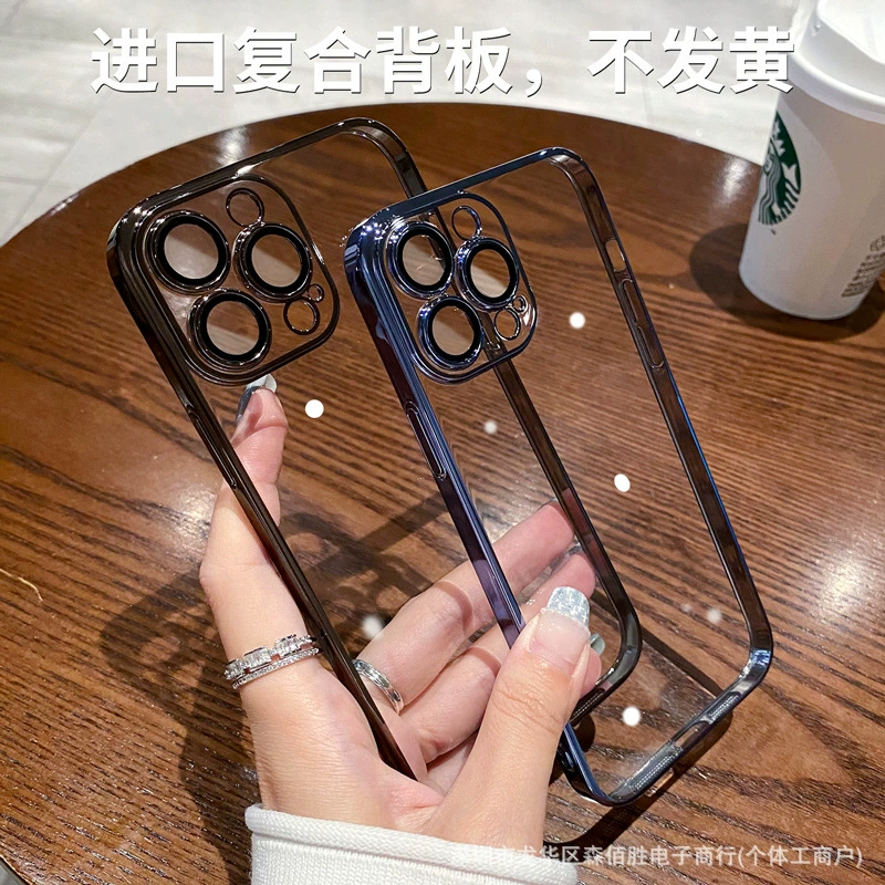 Apple, совместимый чехол для телефона, iPhone 15, линза, защитный чехол, iphone, 16promax, защита от падения