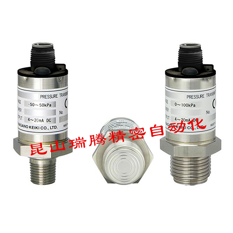 200kPa压力传感器KP15-17G-64WX64XXXX0长野计器NAGANO NKS