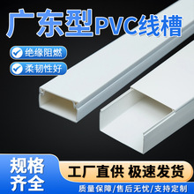 �V�|�;���pvc���bƽ�����Ͼ��W�����μ��b���b�߾��������o�b�