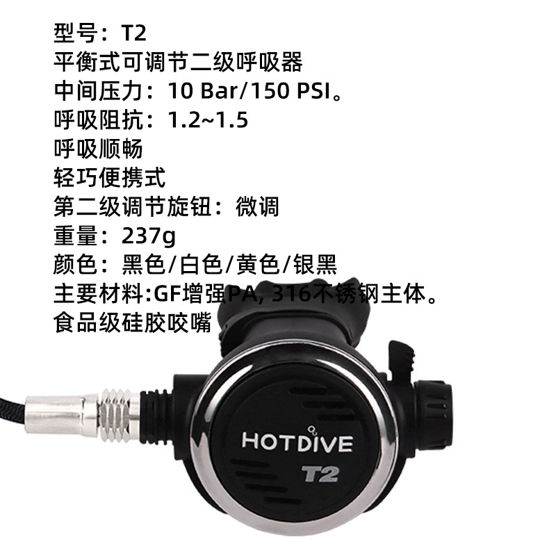 Regulador DE BUCEO hotdive repuesto uno o dos traje regulador de buceo profundo manga de buceo equipo de buceo profesional