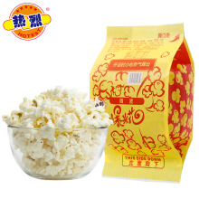 热烈微波炉爆米花整箱奶油玉米花零食电影院KTV源头工厂批发出口