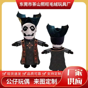 Мягкая игрушка Cardinal Copia в красном