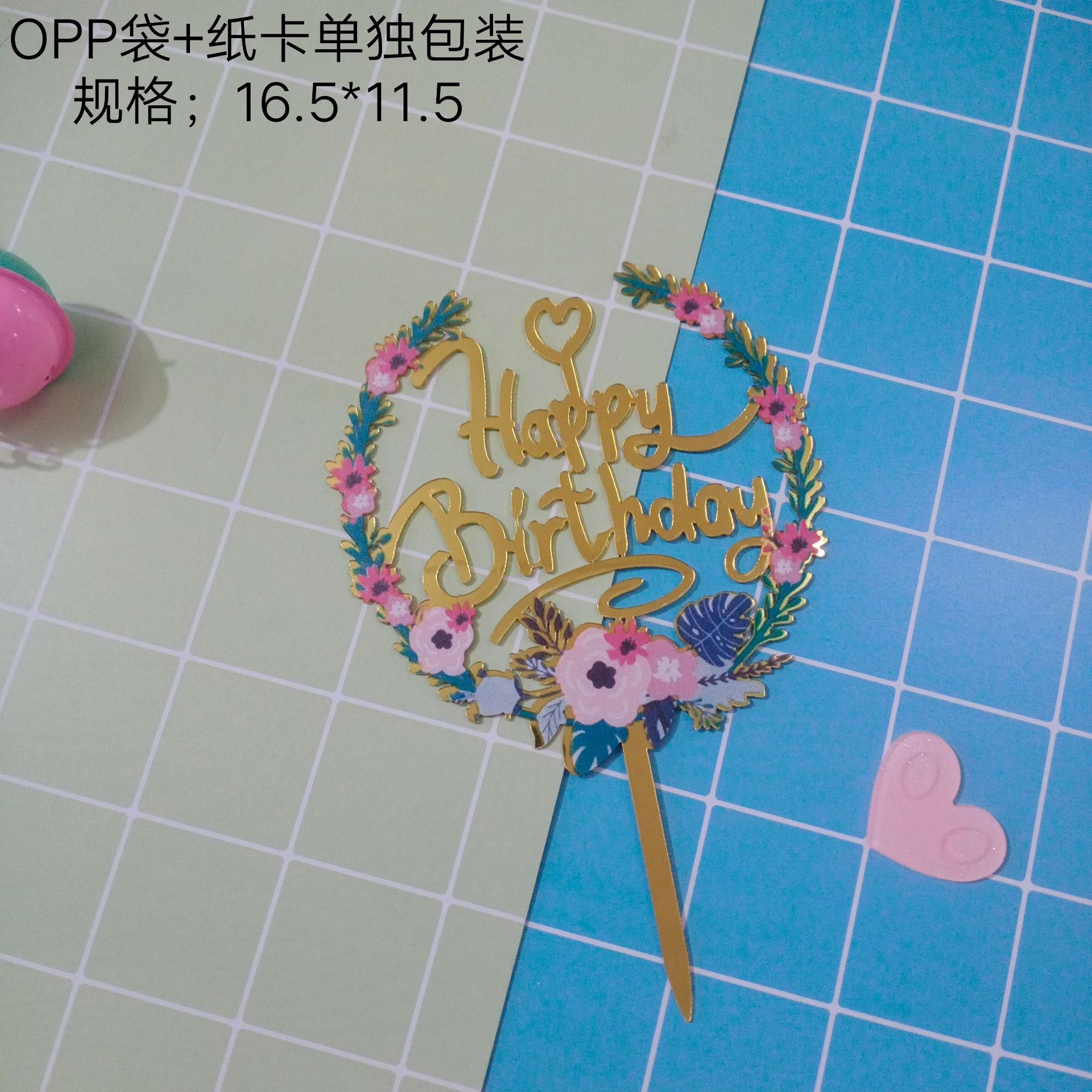 d40d38e63b8e4f68b5d68e0e3f1270