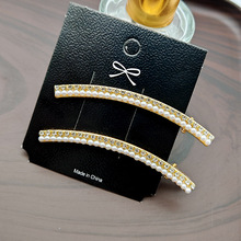 ���s�L��8cm����ˮ荰l�A�W�t���|���X�װ����l��������A�l�