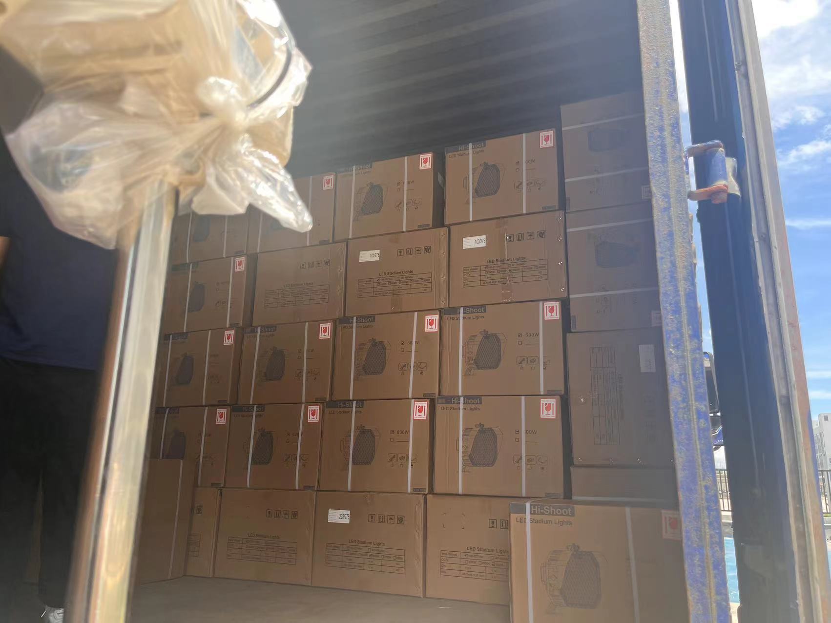 微信图片_20230720144838