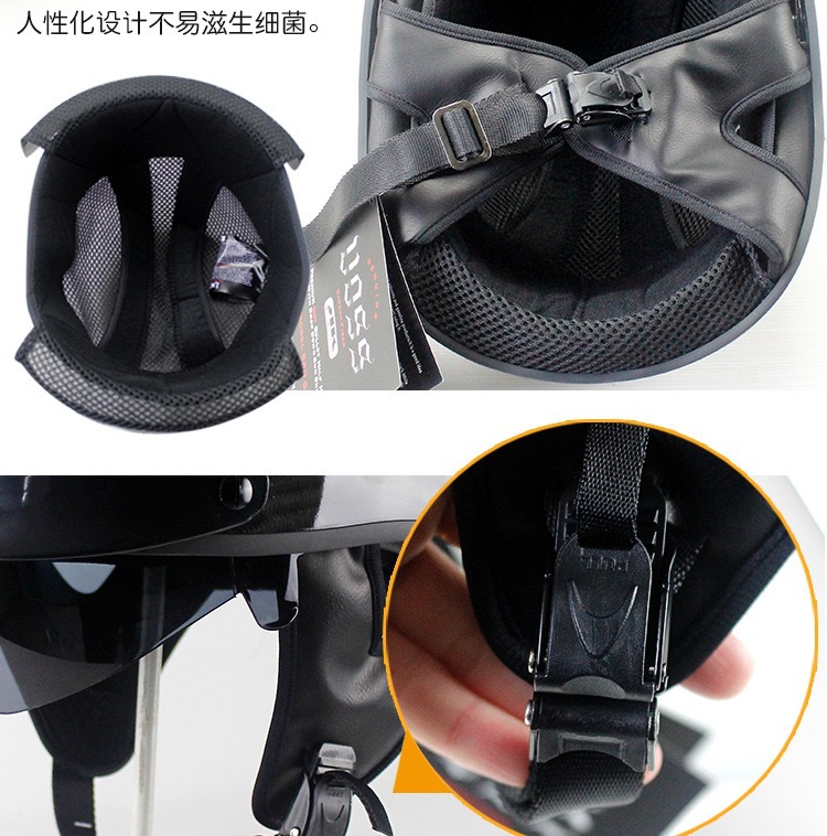 VOSS Carbon Fiber Motorcycle Retro Half Helmet with Inner Lens