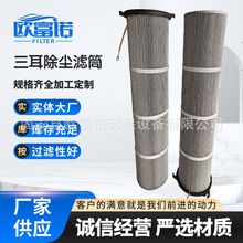 ���l�������o늞VͲ240-1000�՚�������^�V�W�����w�S��Ĥ