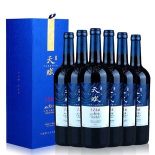 �L�����x��ׯ1266��ϼ�鵤���ظɼt���Ѿ�750ml*6ƿ�Y�жY���b