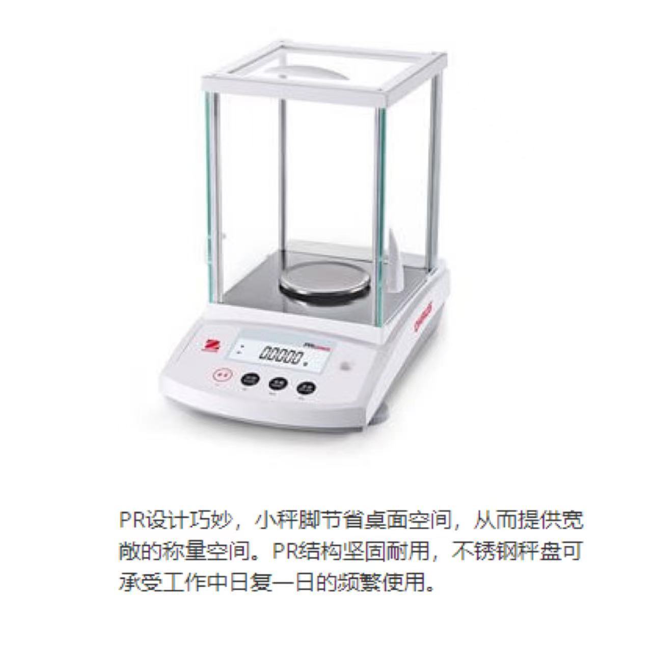 微信图片_20230302092936