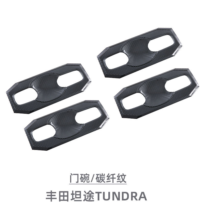 Suitable for 22-26 Models of Toyota Tundra Exterior Door Handle Bowl Decorative Sticker Door Handle Cover Modification