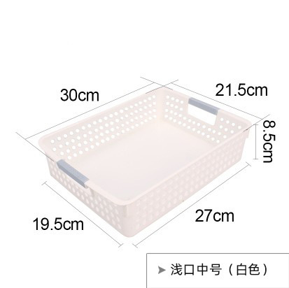 プラスチック収納バスケットデスクトップ雑貨収納ボックス長方形幼稚園スナックおもちゃ収納バスケット収納小さなバスケット|undefined