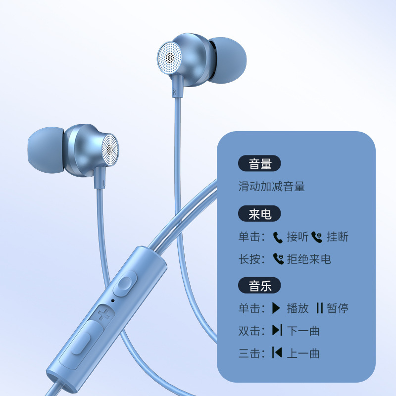 New Metal In-Ear Headphones Type-C Flat Port Earphones with Corded Microphone for Mobile Phones, Subwoofer Earplugs Wholesale