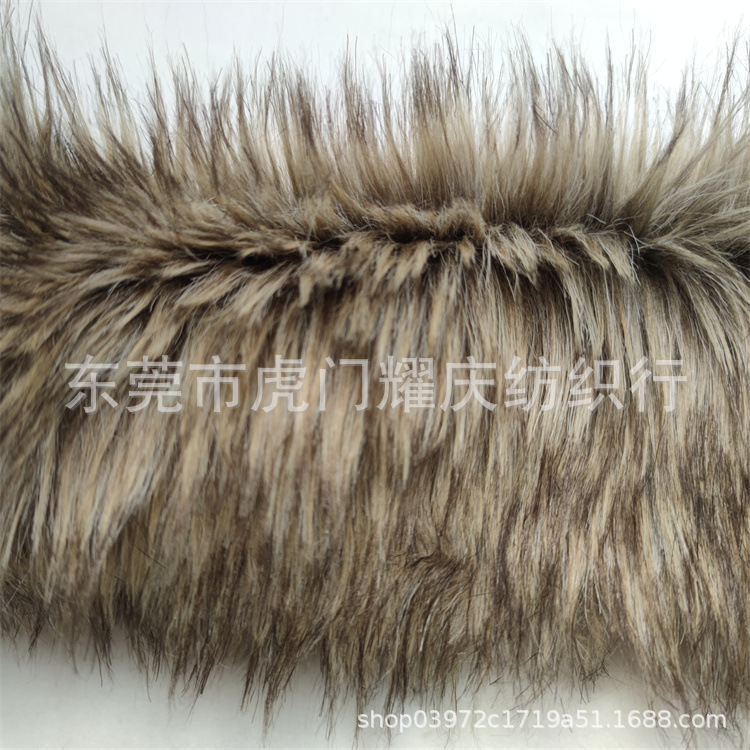 大毛皮长毛绒布扎染混织印毛尖服装夜钓灯衣毛领毛条毛球面料