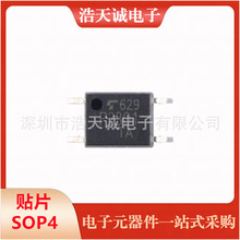 ԭװ��Ʒ ��Ƭ TLP2301(TPL,E SOP-4 �������� ��������оƬ