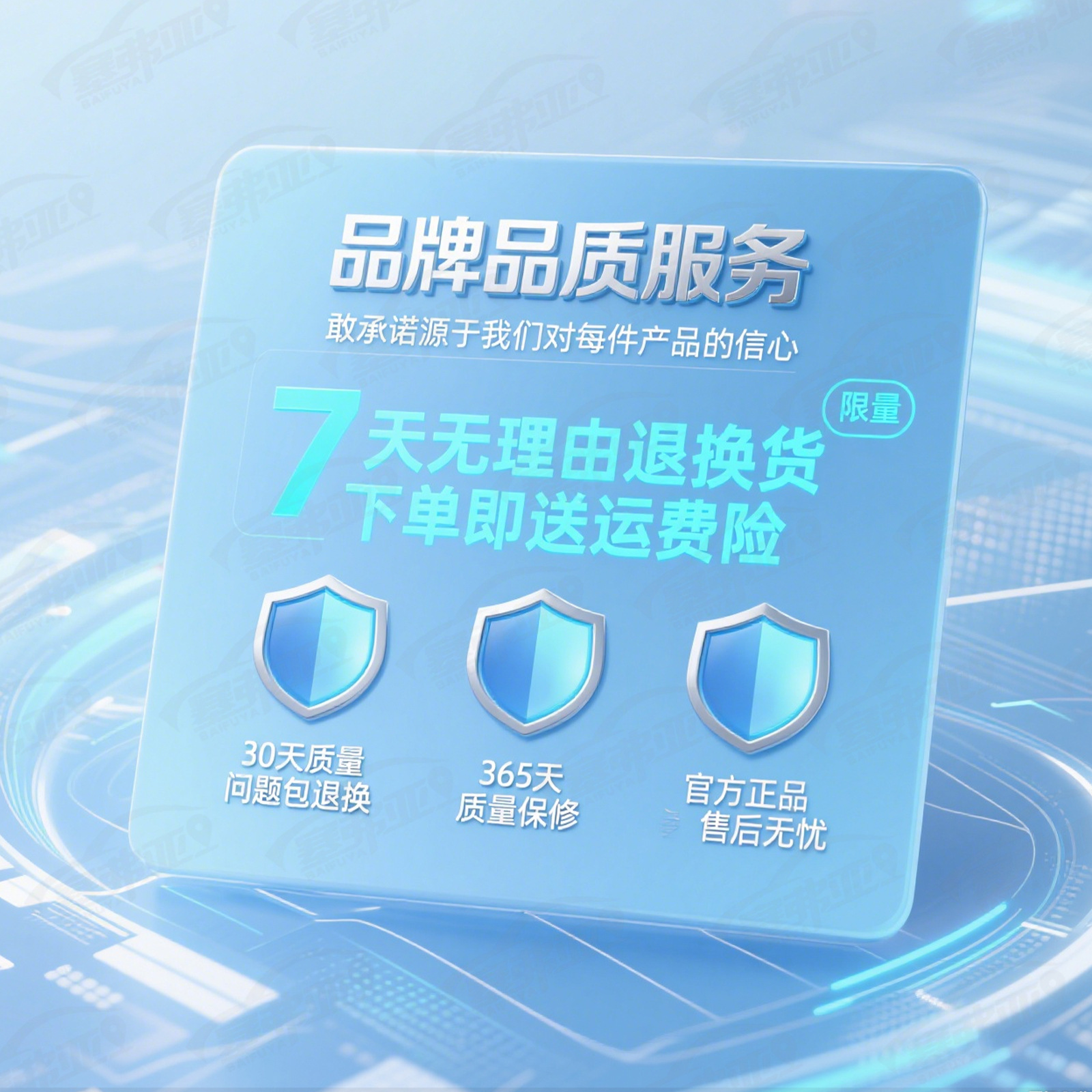 Vehicle-mounted GPS tracker with wired Beidou system for car, motorcycle, electric vehicle, and truck fleet management, offering fuel and power cut-off capabilities for smart transportation