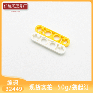 ��50G��ӆ���羳MOC���a�eľ�����ݸ�32449С�w��1x4���S�ױ�(��)